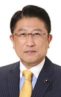 権守 幸男