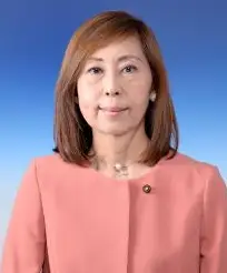 西山 幸代